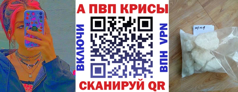Купить наркотик Усть-Кут ГАШ Конопля блэк спрут ONION МЕФ APVP