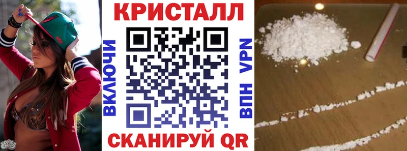 Amphetamine Premium  Усть-Кут 