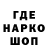 Метадон мёд BLEK FAIER