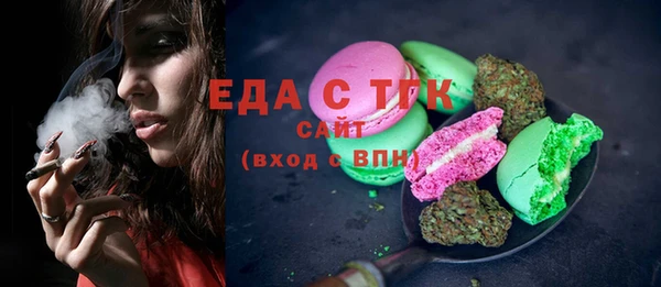 наркотики Нязепетровск