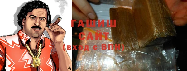 прущая мука Абинск