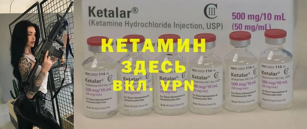 таблы Абаза