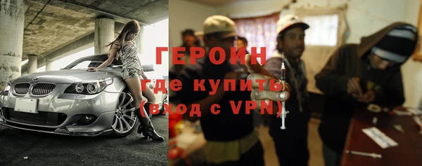 прущий лед Абдулино