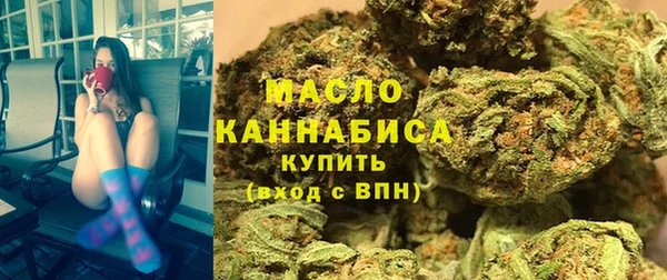 наркотики Нязепетровск