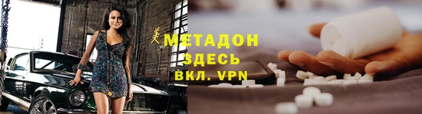 прущий лед Абдулино