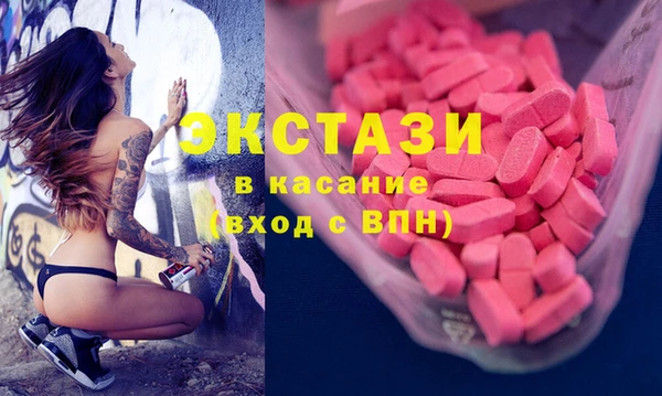 прущая мука Абинск