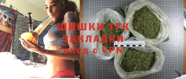 прущий лед Абдулино