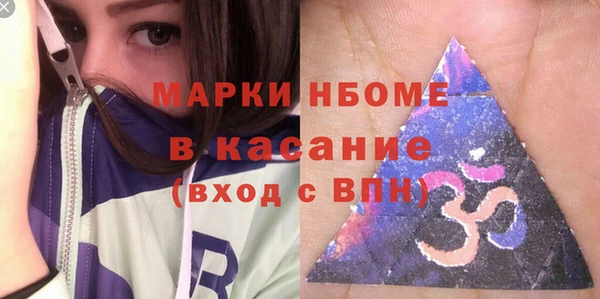 кокаин VHQ Нягань
