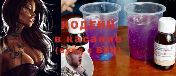 прущий лед Абдулино