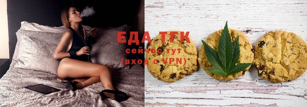 кокаин VHQ Нягань