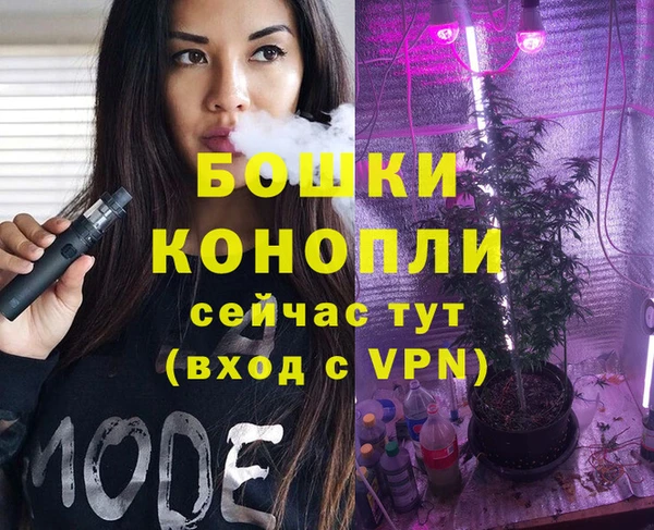 кокаин VHQ Нягань