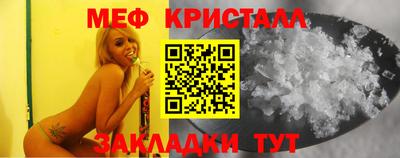 хмурый Белорецк