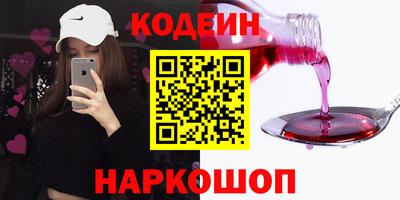 хмурый Белорецк
