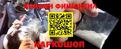 хмурый Белорецк