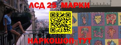мяу мяу мука Белореченск
