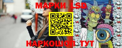хмурый Белорецк