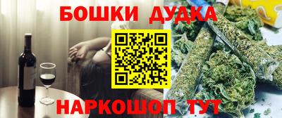 мяу мяу мука Белореченск