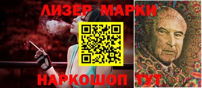 хмурый Белорецк