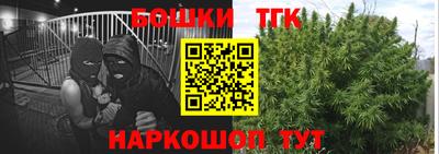 мефедрон мука Боровичи