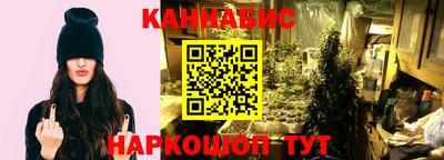 мяу мяу мука Белореченск
