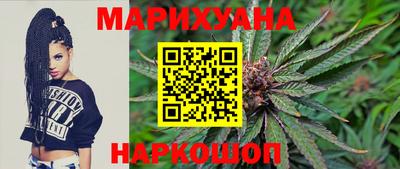 хмурый Белорецк