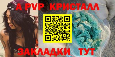 мяу мяу мука Белореченск