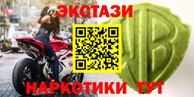хмурый Белорецк