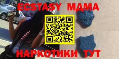 хмурый Белорецк
