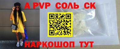 хмурый Белорецк
