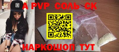 мяу мяу мука Белореченск