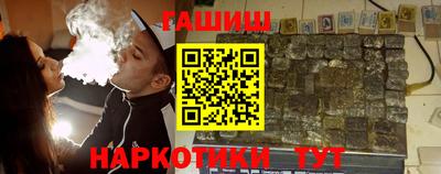 мяу мяу мука Белореченск