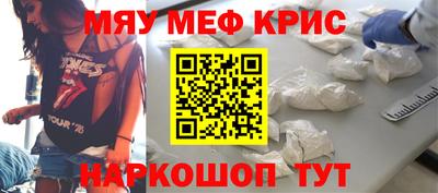 хмурый Белорецк