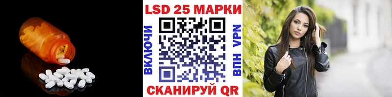 Лсд 25 экстази ecstasy  omg вход  Усть-Кут  сколько стоит 